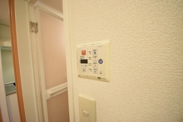 アルクスの物件内観写真